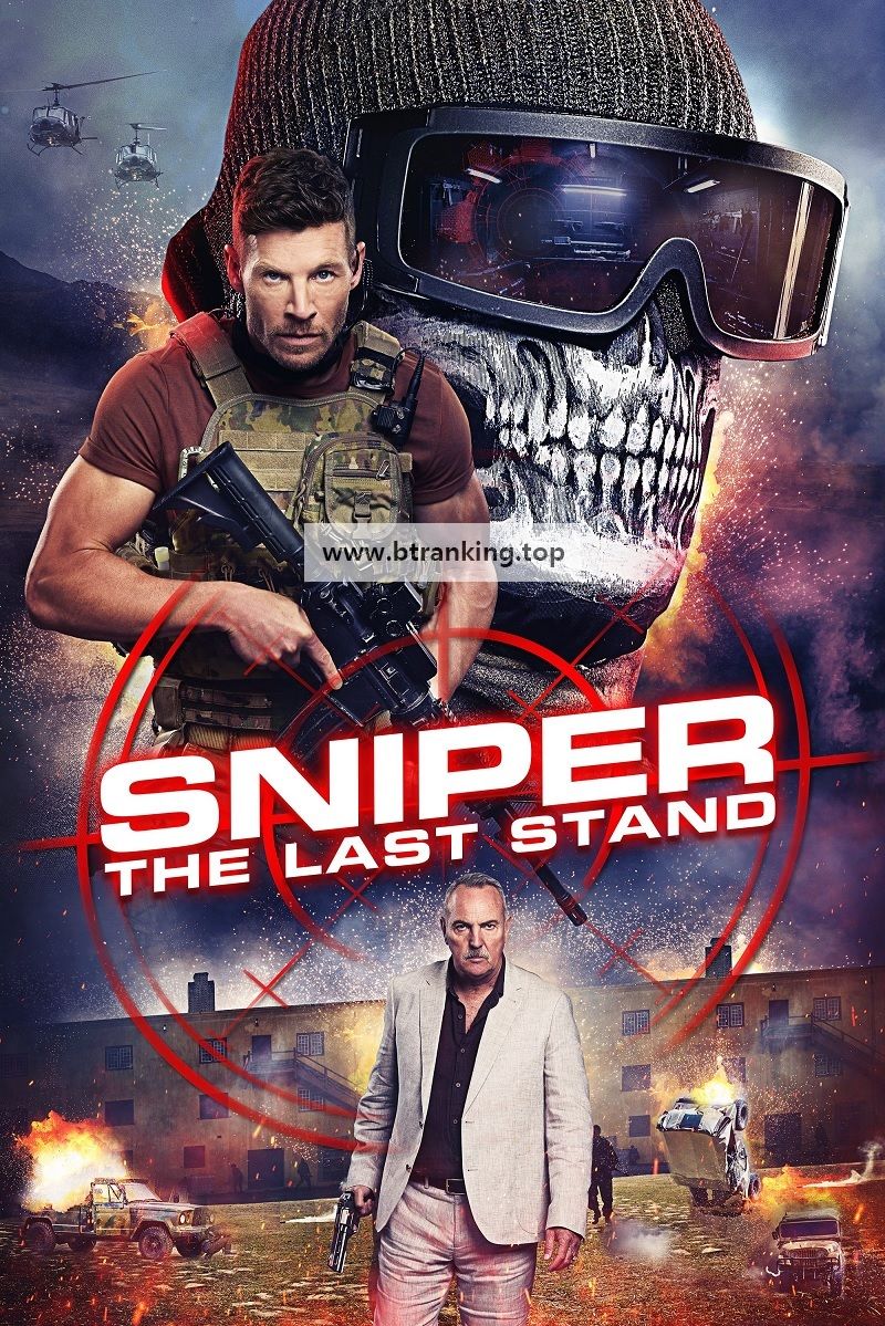 스나이퍼 최후의 전쟁 Sniper The Last Stand ,2025.1080p.KORSUB.WEBRip.H264.AAC