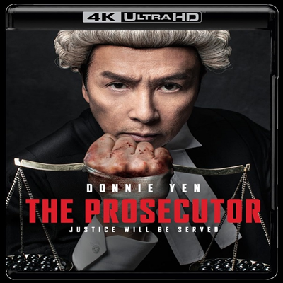 열혈검사 The.Prosecutor.2024.2160p.BluRay.DoVi.x265.10bit.Atmos.TrueHD7.1-WiKi
