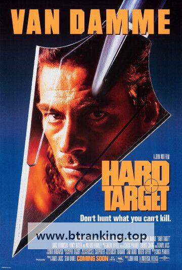 하드 타겟 Hard Target 1993 REMASTERED 1080p BluRay HEVC x265 5.1 BONE
