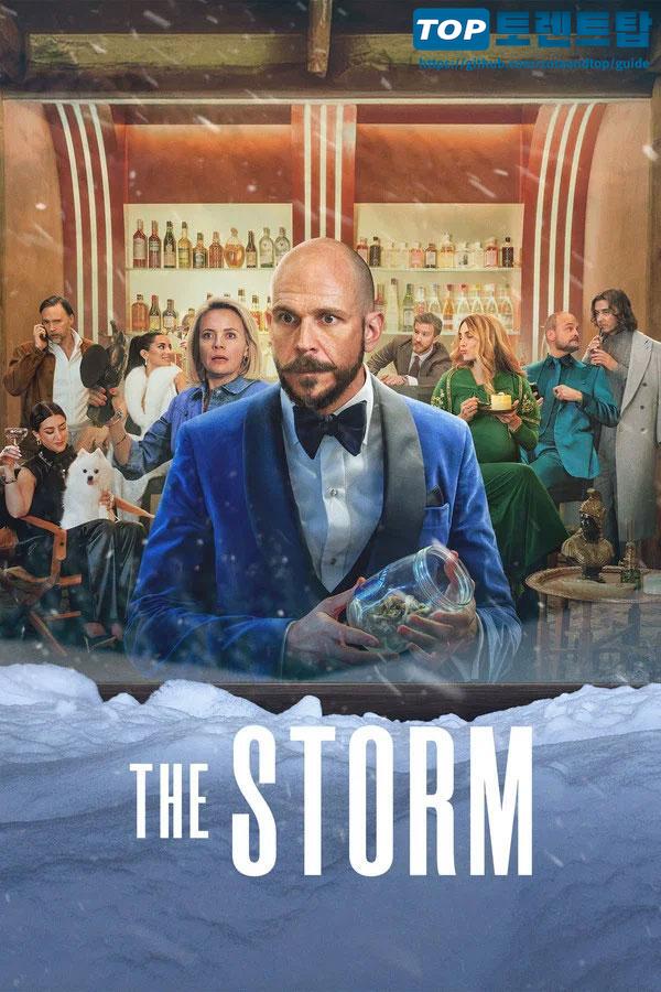 폭풍의 밤 Stormen 2026 1080p NF WEB-DL DDP5 1 H 264-playWEB