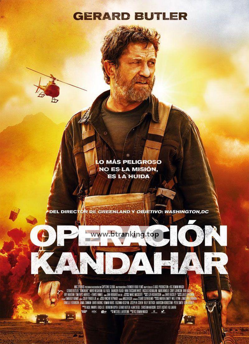 칸다하르 (고화질) Kandahar,2023.1080P.Kor.Fhdrip.H264.Aac-Jtc-토렌트탑-Torrenttop