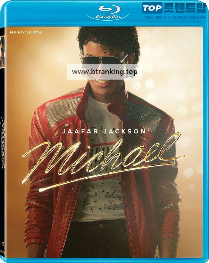 마이클 Michael 2026 1080p WEB-DL HEVC x265 5.1 BONE
