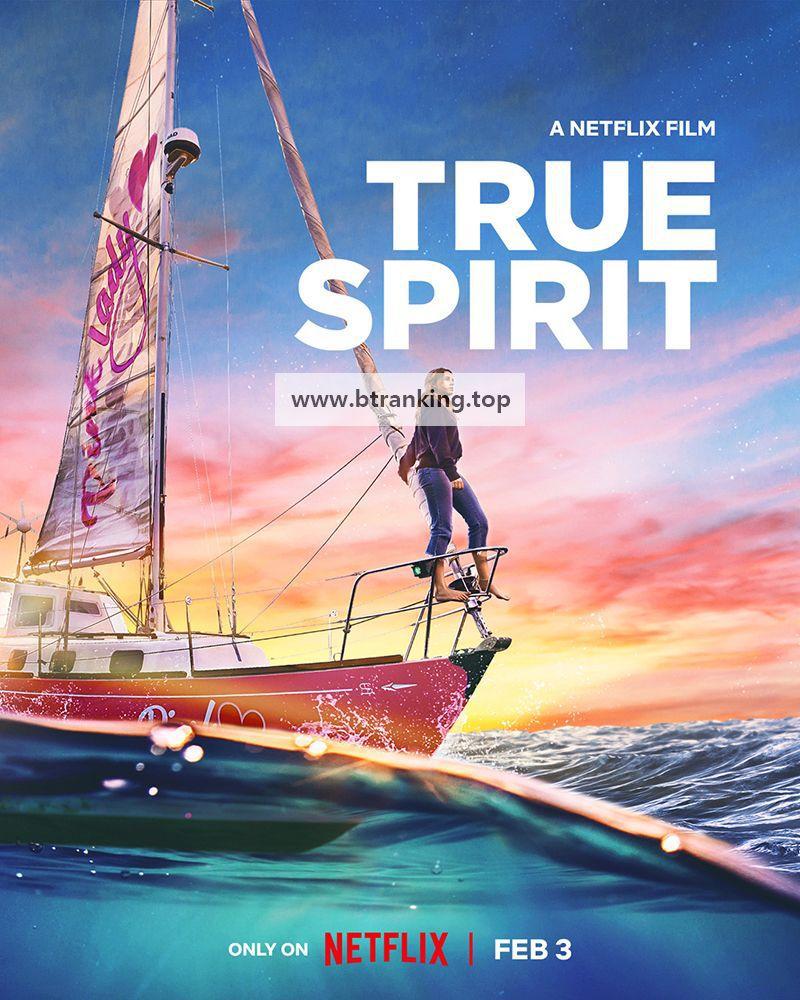 트루 스피릿 True Spirit (2023) [1080p] [WEBRip] [5.1] [YTS.MX]