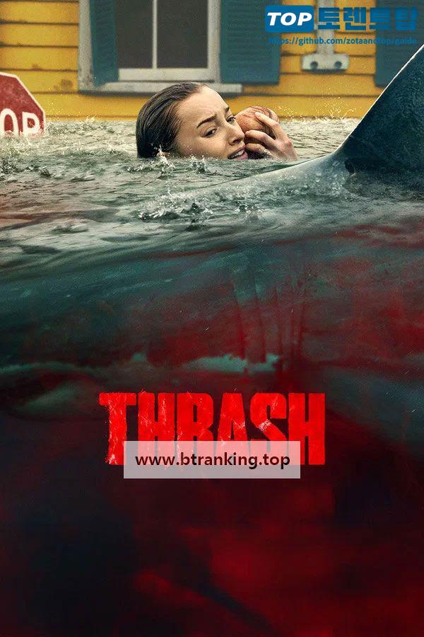 스래시:상어의 습격 Thrash (2026) [1080p] [WEBRip] [5.1] [YTS.BZ]