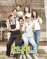 런닝맨.L