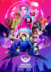 아바드림 .L 