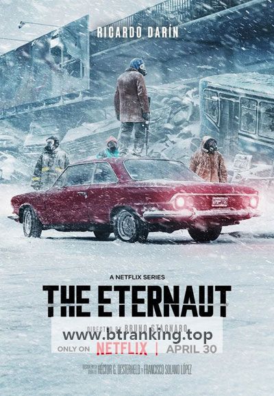 대재앙 아포칼립스 El Eternauta E01~E06 [자체자막] 2025.1080p.KORSUB.WEBRip.H264.AAC
