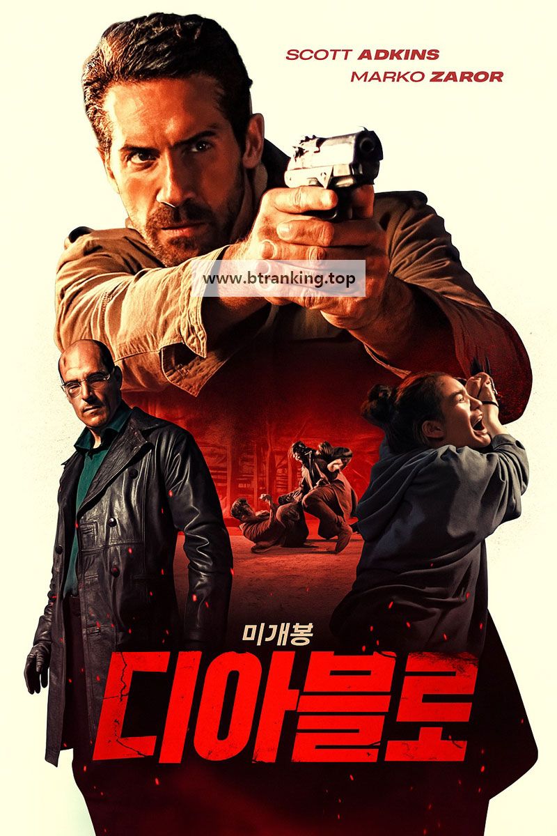 디아블로 DIABLO ,2025.1080p.KORSUB.WEBRip.H264.AAC