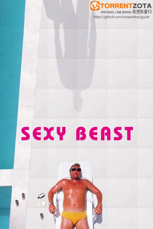 섹시 비스트：리마스터링 Sexy Beast 2000 REMASTERED 1080p BluRay HEVC x265 5.1 BONE