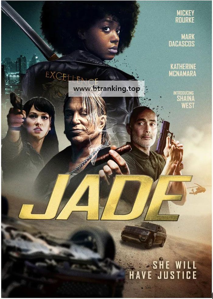 제이드 JADE ,2025.1080p.KORSUB.WEBRip.H264.AAC
